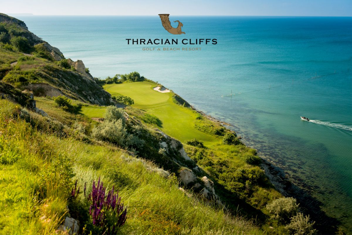 Thracian Cliffs, Bulgaria, is not for the faint-hearted!