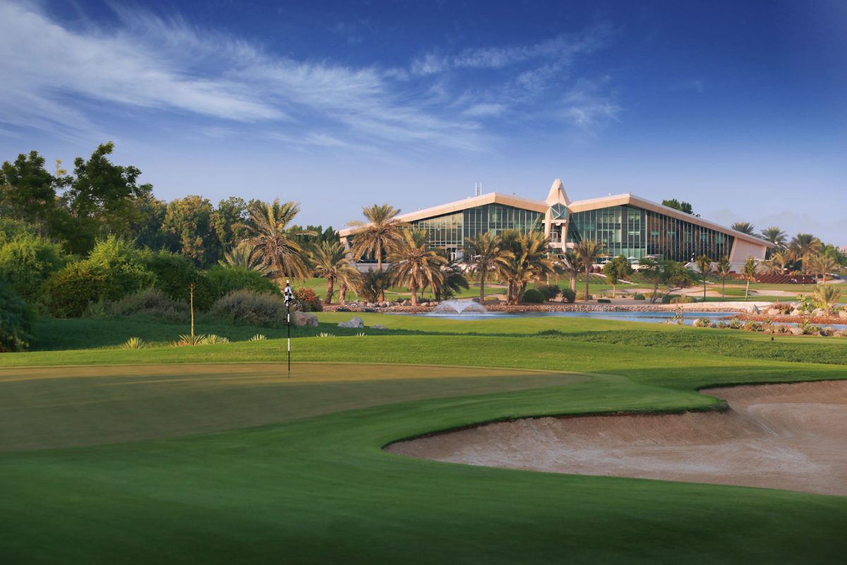 The 14th green at Abu Dhabi Golf Club